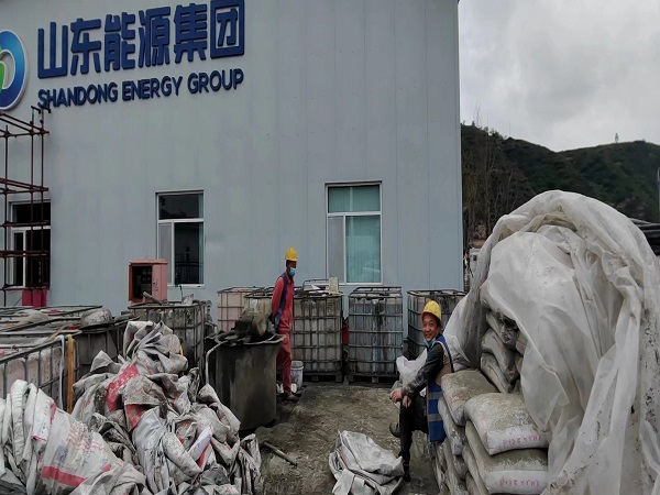 浮梁厂房地面下沉注浆加固